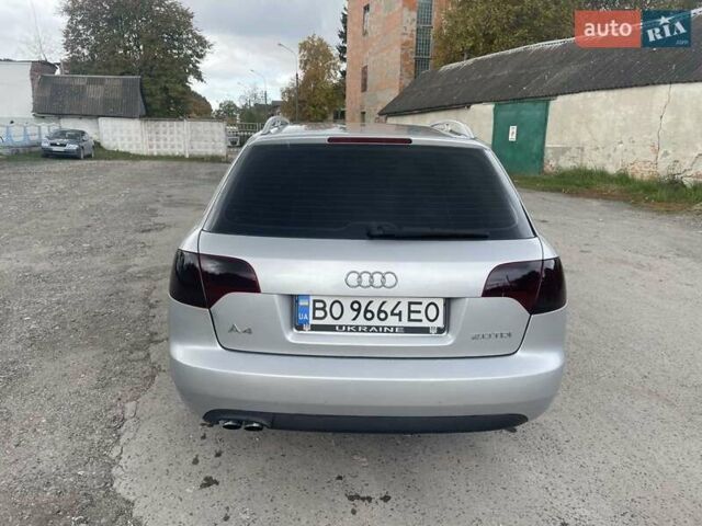 Ауді А4 2004 у Волочиске на Automoto.ua Сірий Ауді А4, об'ємом двигуна 1.97 л та пробігом 352 тис. км за 4800 $, фото 8 на Automoto.ua
