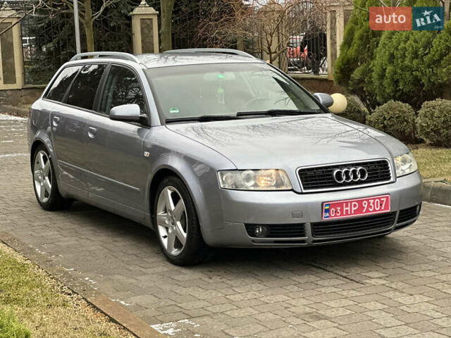 Серый Ауди А4, объемом двигателя 1.8 л и пробегом 221 тыс. км за 5750 $, фото 17 на Automoto.ua