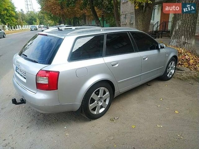 Серый Ауди А4, объемом двигателя 2.5 л и пробегом 290 тыс. км за 5300 $, фото 15 на Automoto.ua