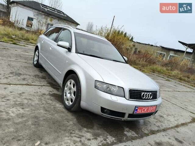 Серый Ауди А4, объемом двигателя 1.8 л и пробегом 235 тыс. км за 5850 $, фото 29 на Automoto.ua