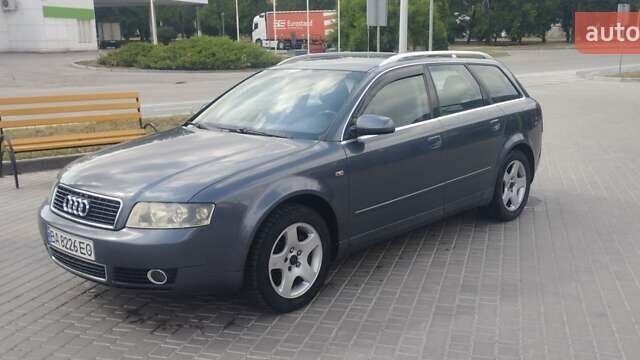 Ауди А4 2004 в Кропивницком (Кировограде) на Automoto.ua Серый Ауди А4, объемом двигателя 1.9 л и пробегом 242 тыс. км за 5000 $, фото 12 на Automoto.ua