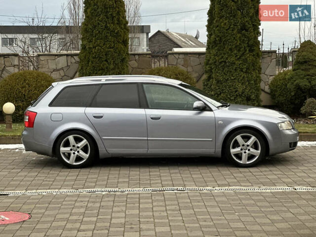 Серый Ауди А4, объемом двигателя 1.8 л и пробегом 221 тыс. км за 5750 $, фото 13 на Automoto.ua