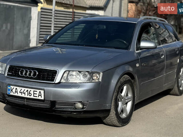 Сірий Ауді А4, об'ємом двигуна 2.5 л та пробігом 300 тис. км за 3650 $, фото 2 на Automoto.ua