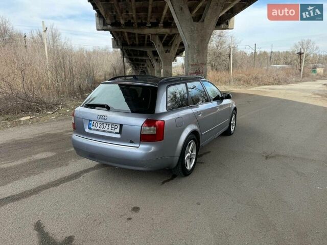 Серый Ауди А4, объемом двигателя 2.5 л и пробегом 287 тыс. км за 3599 $, фото 15 на Automoto.ua