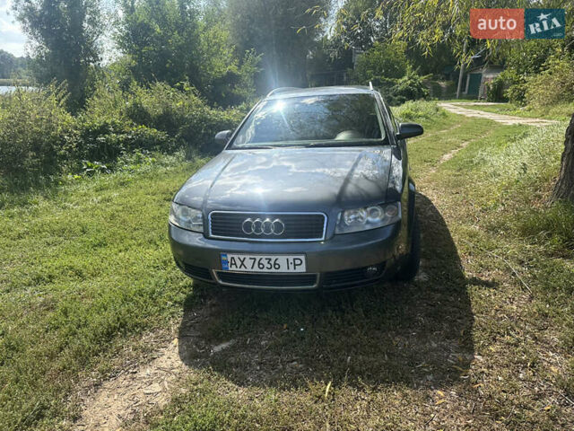 Серый Ауди А4, объемом двигателя 2.5 л и пробегом 524 тыс. км за 5500 $, фото 1 на Automoto.ua