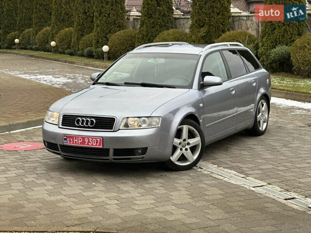 Серый Ауди А4, объемом двигателя 1.8 л и пробегом 221 тыс. км за 5750 $, фото 2 на Automoto.ua