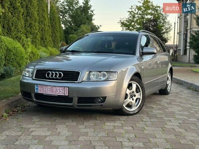 Серый Ауди А4, объемом двигателя 1.8 л и пробегом 255 тыс. км за 5400 $, фото 2 на Automoto.ua