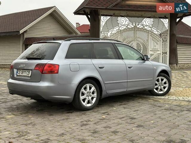 Серый Ауди А4, объемом двигателя 2 л и пробегом 280 тыс. км за 4850 $, фото 5 на Automoto.ua