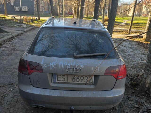 Серый Ауди А4, объемом двигателя 2 л и пробегом 400 тыс. км за 2739 $, фото 1 на Automoto.ua