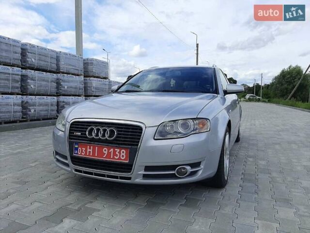 Сірий Ауді А4, об'ємом двигуна 2 л та пробігом 265 тис. км за 6400 $, фото 10 на Automoto.ua