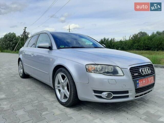 Сірий Ауді А4, об'ємом двигуна 2 л та пробігом 265 тис. км за 6400 $, фото 2 на Automoto.ua