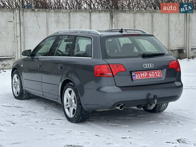 Сірий Ауді А4, об'ємом двигуна 2 л та пробігом 176 тис. км за 6950 $, фото 15 на Automoto.ua