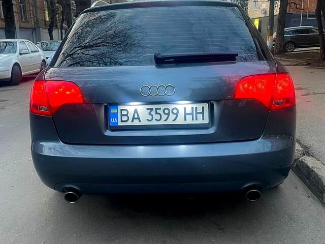 Ауди А4 2005 в Кропивницком (Кировограде) на Automoto.ua Серый Ауди А4, объемом двигателя 2 л и пробегом 287 тыс. км за 6900 $, фото 1 на Automoto.ua