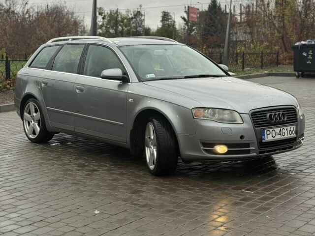 Серый Ауди А4, объемом двигателя 2 л и пробегом 260 тыс. км за 3500 $, фото 3 на Automoto.ua