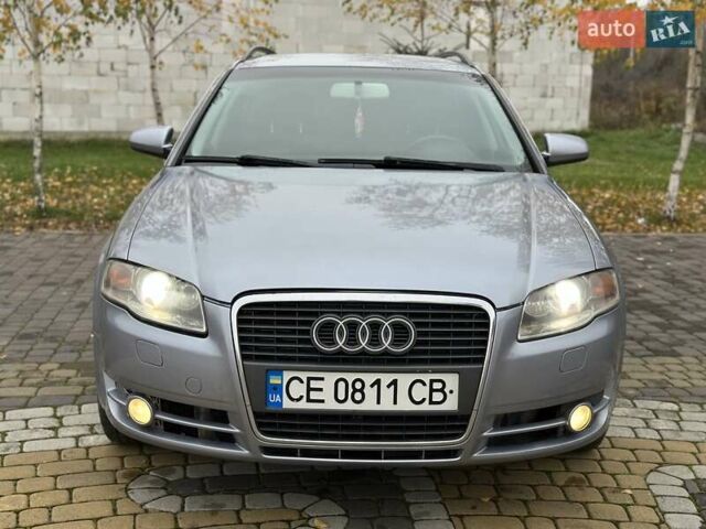 Серый Ауди А4, объемом двигателя 2 л и пробегом 280 тыс. км за 4850 $, фото 7 на Automoto.ua
