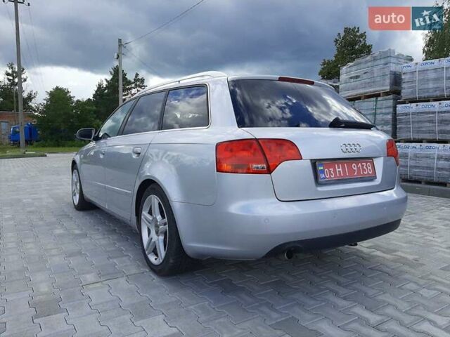 Сірий Ауді А4, об'ємом двигуна 2 л та пробігом 265 тис. км за 6400 $, фото 7 на Automoto.ua