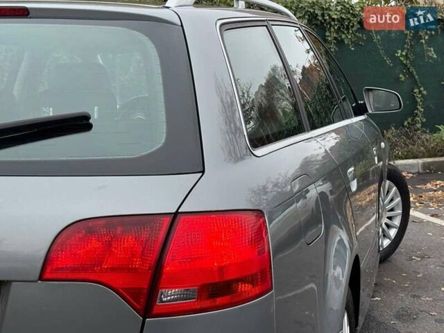 Серый Ауди А4, объемом двигателя 1.97 л и пробегом 265 тыс. км за 6700 $, фото 13 на Automoto.ua