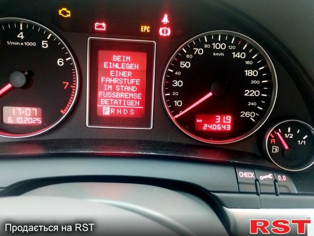 Сірий Ауді А4, об'ємом двигуна 2 л та пробігом 241 тис. км за 7000 $, фото 7 на Automoto.ua