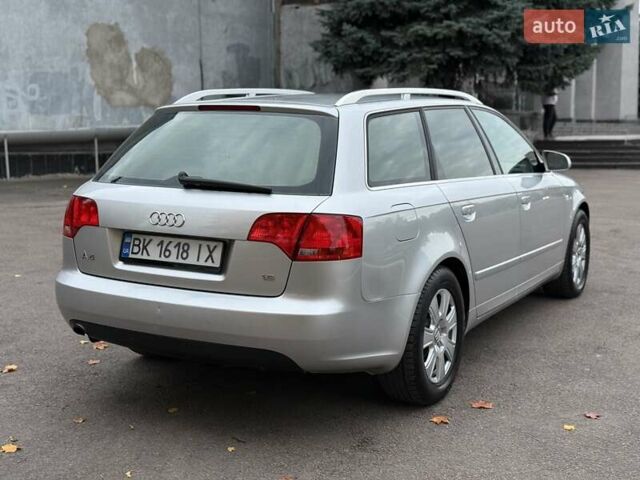 Серый Ауди А4, объемом двигателя 1.6 л и пробегом 212 тыс. км за 5450 $, фото 21 на Automoto.ua