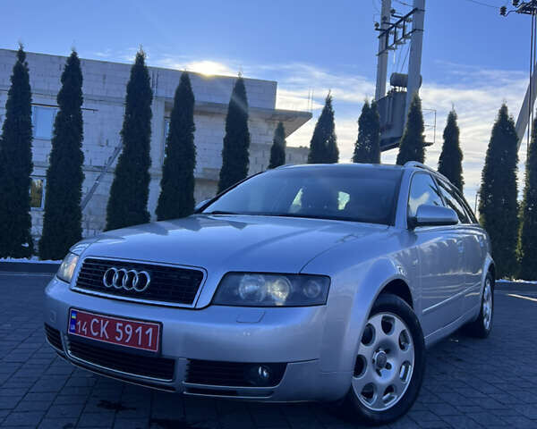 Серый Ауди А4, объемом двигателя 1.8 л и пробегом 235 тыс. км за 5690 $, фото 9 на Automoto.ua