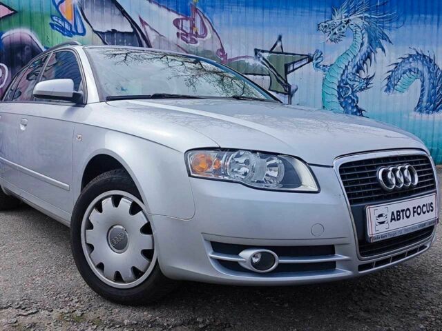 Сірий Ауді А4, об'ємом двигуна 0 л та пробігом 237 тис. км за 6290 $, фото 1 на Automoto.ua