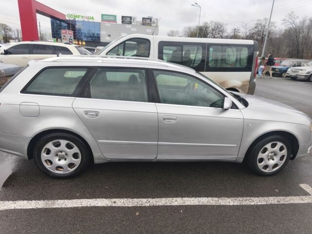 Сірий Ауді А4, об'ємом двигуна 2 л та пробігом 400 тис. км за 3450 $, фото 13 на Automoto.ua