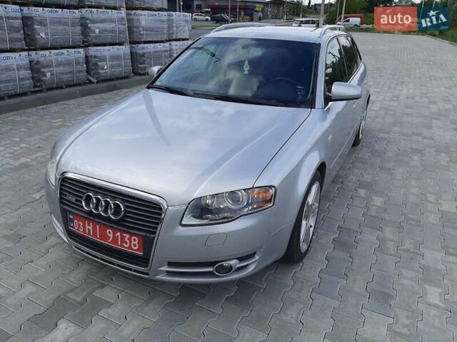 Сірий Ауді А4, об'ємом двигуна 2 л та пробігом 265 тис. км за 6400 $, фото 11 на Automoto.ua