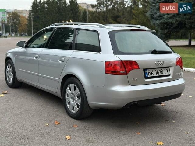 Серый Ауди А4, объемом двигателя 1.6 л и пробегом 212 тыс. км за 5450 $, фото 25 на Automoto.ua