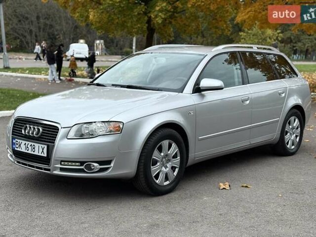 Серый Ауди А4, объемом двигателя 1.6 л и пробегом 212 тыс. км за 5450 $, фото 2 на Automoto.ua