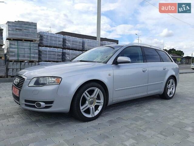 Сірий Ауді А4, об'ємом двигуна 2 л та пробігом 265 тис. км за 6400 $, фото 9 на Automoto.ua