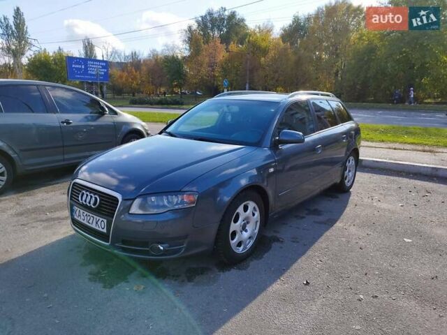 Сірий Ауді А4, об'ємом двигуна 2.5 л та пробігом 417 тис. км за 6000 $, фото 4 на Automoto.ua