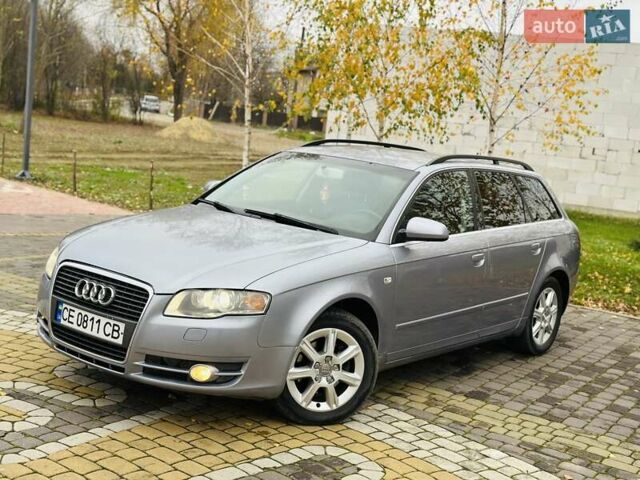 Серый Ауди А4, объемом двигателя 2 л и пробегом 280 тыс. км за 4850 $, фото 1 на Automoto.ua