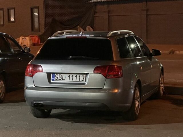 Серый Ауди А4, объемом двигателя 2 л и пробегом 280 тыс. км за 3700 $, фото 1 на Automoto.ua