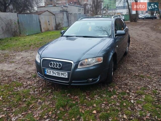 Серый Ауди А4, объемом двигателя 2 л и пробегом 330 тыс. км за 5950 $, фото 1 на Automoto.ua