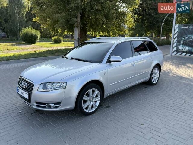 Серый Ауди А4, объемом двигателя 2.5 л и пробегом 458 тыс. км за 6499 $, фото 1 на Automoto.ua