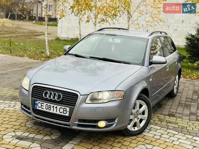 Серый Ауди А4, объемом двигателя 2 л и пробегом 280 тыс. км за 4850 $, фото 2 на Automoto.ua