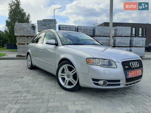 Сірий Ауді А4, об'ємом двигуна 2 л та пробігом 265 тис. км за 6400 $, фото 1 на Automoto.ua