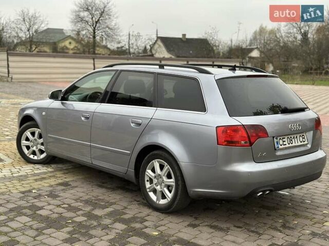 Серый Ауди А4, объемом двигателя 2 л и пробегом 280 тыс. км за 4850 $, фото 4 на Automoto.ua