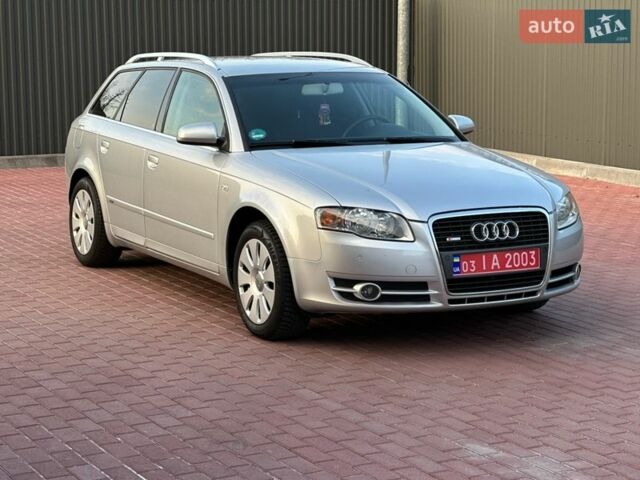 Серый Ауди А4, объемом двигателя 1.8 л и пробегом 221 тыс. км за 6800 $, фото 4 на Automoto.ua