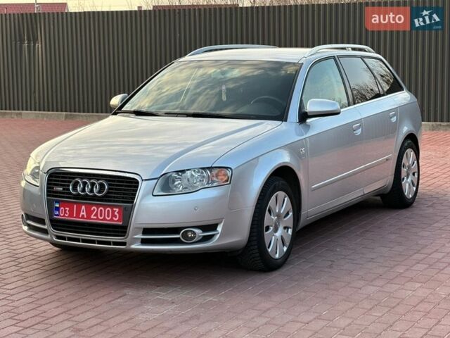 Серый Ауди А4, объемом двигателя 1.8 л и пробегом 221 тыс. км за 6800 $, фото 36 на Automoto.ua