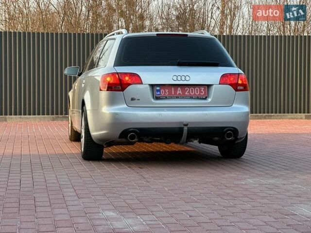 Серый Ауди А4, объемом двигателя 1.8 л и пробегом 221 тыс. км за 6800 $, фото 8 на Automoto.ua