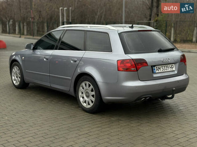 Серый Ауди А4, объемом двигателя 2 л и пробегом 221 тыс. км за 6200 $, фото 3 на Automoto.ua