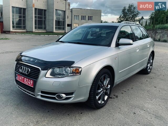 Сірий Ауді А4, об'ємом двигуна 2 л та пробігом 199 тис. км за 7150 $, фото 4 на Automoto.ua