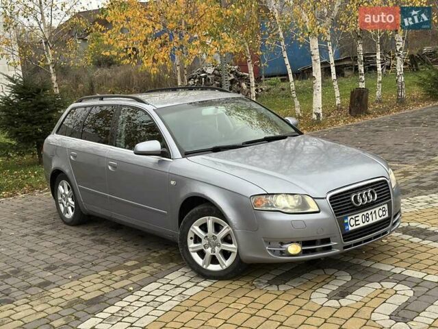 Серый Ауди А4, объемом двигателя 2 л и пробегом 280 тыс. км за 4850 $, фото 3 на Automoto.ua