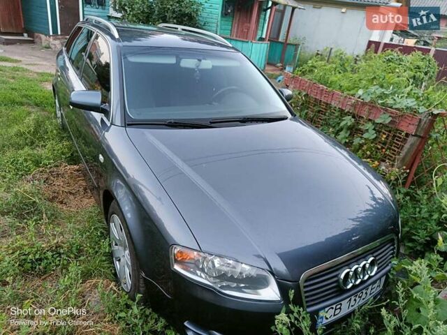 Серый Ауди А4, объемом двигателя 2 л и пробегом 244 тыс. км за 6700 $, фото 1 на Automoto.ua