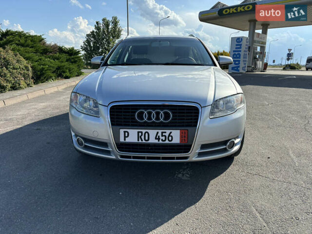 Серый Ауди А4, объемом двигателя 2 л и пробегом 239 тыс. км за 6999 $, фото 3 на Automoto.ua