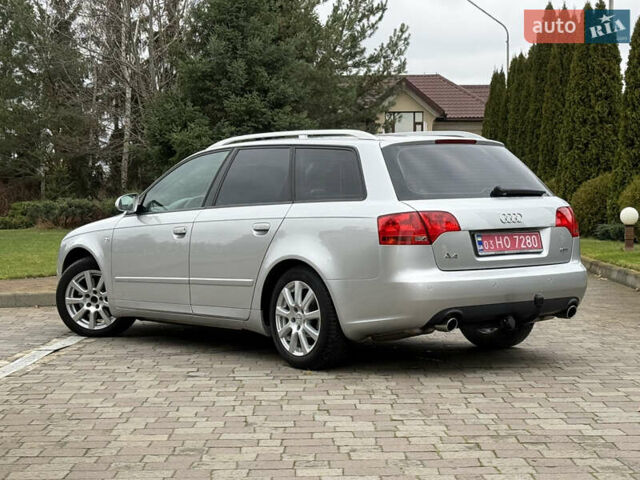 Серый Ауди А4, объемом двигателя 1.8 л и пробегом 173 тыс. км за 7200 $, фото 16 на Automoto.ua