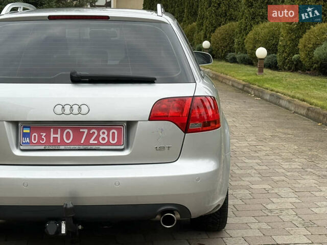 Серый Ауди А4, объемом двигателя 1.8 л и пробегом 173 тыс. км за 7200 $, фото 20 на Automoto.ua