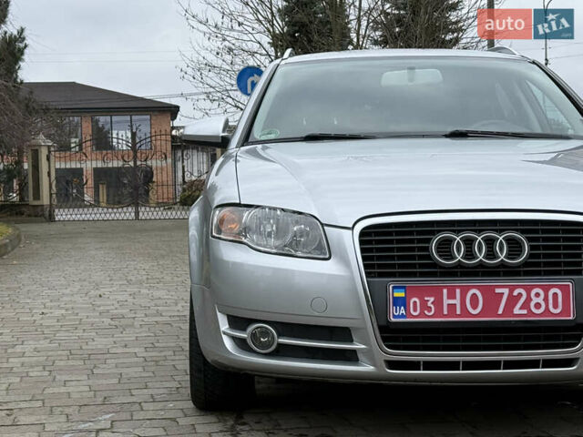 Серый Ауди А4, объемом двигателя 1.8 л и пробегом 173 тыс. км за 7200 $, фото 8 на Automoto.ua