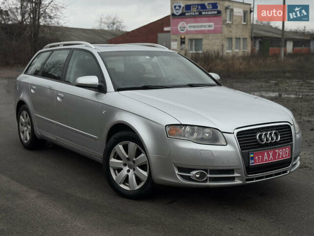 Серый Ауди А4, объемом двигателя 2 л и пробегом 195 тыс. км за 6999 $, фото 5 на Automoto.ua